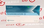 Horizon Nandrozon D250 мг/мл цена за 10амп купить в России
