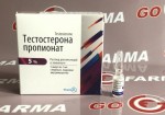 Тестостерона пропионат 1мл/50мг цена за 5 ампул купить в России