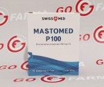 Swiss Mastomed P100 мг/мл цена за 10амп купить в России