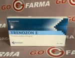 Horizon Trenozon E 200мг/мл цена за 10амп купить в России