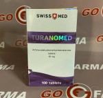 Swiss Turanomed 10мг/таб цена за 50таб купить в России